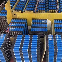 ㊣南陵籍山收废旧钴酸锂电池㊣动力蓄电池回收㊣收废旧铁锂电池